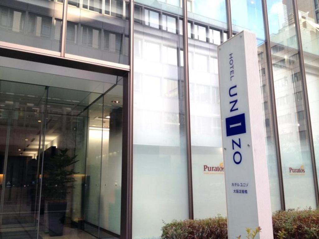 Hotel Unizo Osaka Yodoyabashi Экстерьер фото