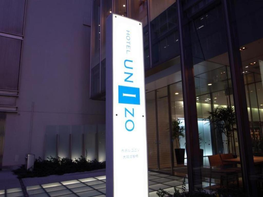 Hotel Unizo Osaka Yodoyabashi Экстерьер фото